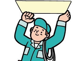 2025年度施工実績