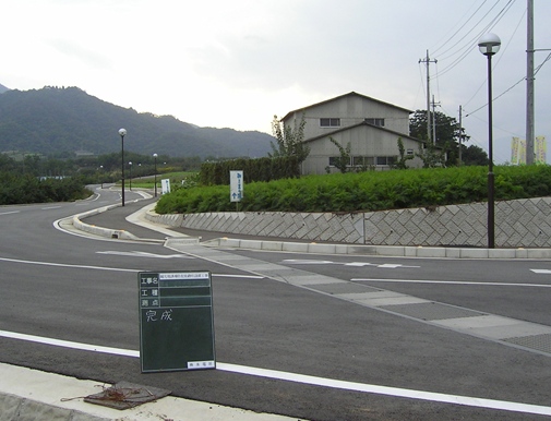 みたまの湯　道路照明設置工事